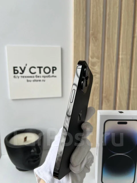 Apple iPhone 14 Pro Max. �/�, 128 ��, ������, 4G LTE ����