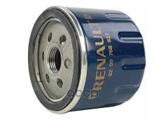 ������ �������� Renault ���. 8200768927 8200768927 ����