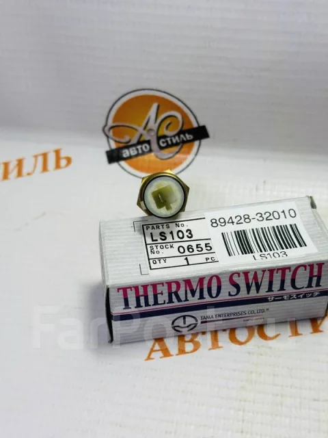 ������ ����������� TAMA LS103 LS103 ����