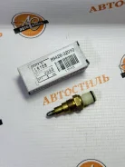������ ����������� TAMA LS103 LS103 ����