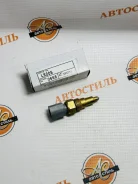 ������ ����������� TAMA LS205 LS205 ����