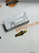������ ����������� TAMA GS501 GS501 ����