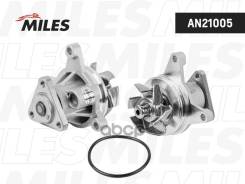 ����� ������� FORD Focus II/Mondeo III/Mazda 3/5/MPV 1.8-2.0 04- (DOLZ F150) AN21005 Miles ���. AN21005 AN21005 ����