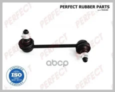 ���� ������������� Perfect (��������� 1 ��) Perfect ���. HO14S10EL HO14S10EL ����