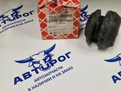 ������� ��������� ������ 19053 FEBI FEBI 19053 19053 ����