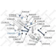 ����� ��� BMW E87/E90/E91 all 04 | ��� | Stellox 5700145SX 5700145SX ����