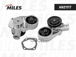 ����� ������� Skoda Favorit 1.3 95 (DOLZ S192) AN21117 Miles ���. AN21117 AN21117 ����