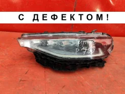 ���� LED Haval F7 F7X 2019- 4121102XKQ00A 1, �������� ����� 4121102XKQ00A ����