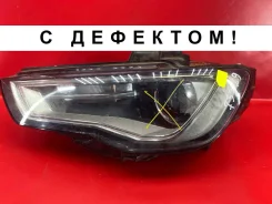 ���� ������ Audi A3 2012-2016 8V0941005C 8V, ����� 8V0941005C ����