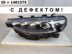 ���� LED Haval F7X 2018- 4121102XKQ00A 1, ����� 4121102XKQ00A ����