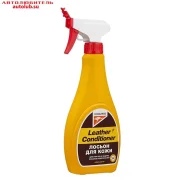 ������-���������� ���� Leather Conditioner 500 �� 330132 ����