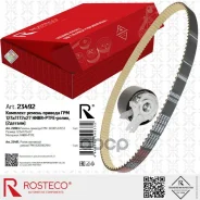 ����������� ��� Renault, (������ +�����) (123x1172x27) HNBR+PTFE. 7701477028 Rosteco Rosteco ���. 23492 23492 ����