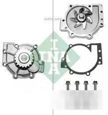 ����� Volvo 850 538004310 538004310 ����