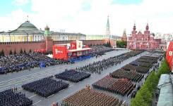 �������������� �� ���������. ����� ������ ��. �������� �������� ������� 114� ���. 2 ����