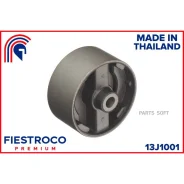 ����� ��������� | ����� ����/��� | Fiestroco 13J1001 13J1001 ����