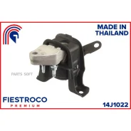 ����� ��������� | ����� ���� | Fiestroco 14J1022 14J1022 ����