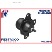 ����� ��������� | ����� ��� | Fiestroco 14J2191 14J2191 ����