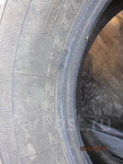 Nankang SW-5. ������, ��� �����, 2011 ���, �/�, ����� 20 % ����