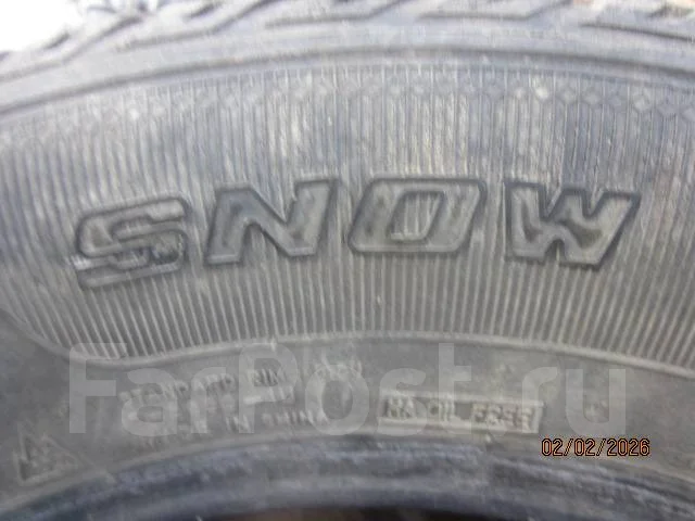 Nankang SW-5. ������, ��� �����, 2011 ���, �/�, ����� 20 % ����
