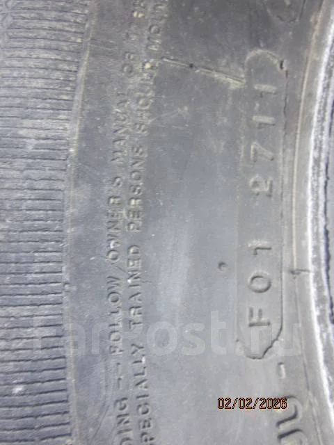Nankang SW-5. ������, ��� �����, 2011 ���, �/�, ����� 20 % ����