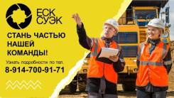 ��������� �������-����������� ������������. ������ ��� "��� ����" -"����������� ���". ����� ������ 21/1 ����