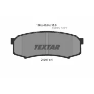 ������� ��������� �������� ���� Toyota: LAND Cruiser 03-, LAND Cruiser 80 90-97, LAND Cruiser 90 96- Textar 2194701 2194701 ����