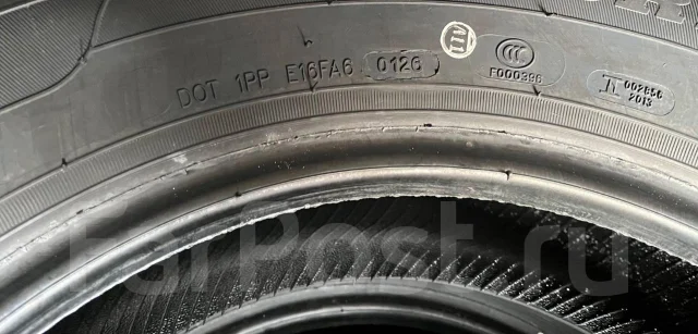 Goform. ������, 2026 ���, ����� ����