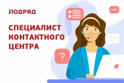 �������� call-������. ��� �������� "������" ����