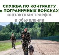 �������������� �� ���������. ��� ��. ���������� ����, ����������� ��������� �����, ���������, ����� �������� 129 ����