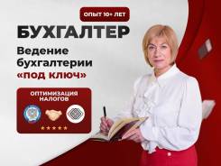 ����������� ��� �� � ��� (���, ���) | ���������, ������������� ���� ����