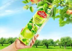 �������� �������������. ��� "������". 2-� ������������ 1 ����