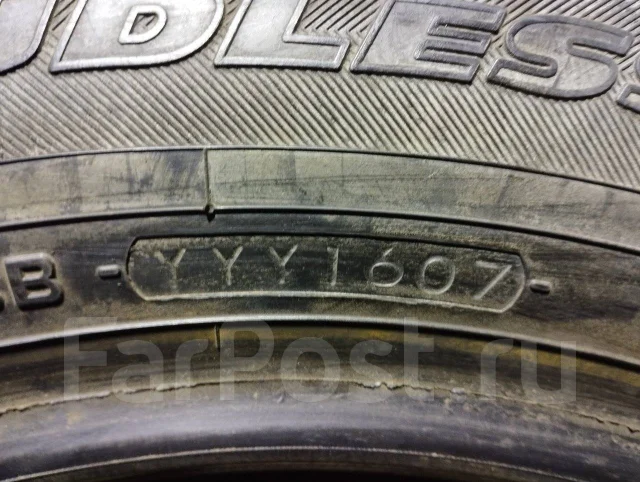 Yokohama Ice Guard IG20. ������, ��� �����, 2007 ���, �/�, ����� 5 % ����