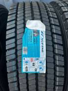 Aufine Energy ADL2. �����������, 2025 ���, ����� ����