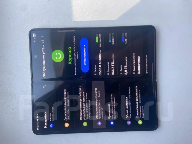Samsung Galaxy Z Fold4. �/�, 1 ��, ������ ����