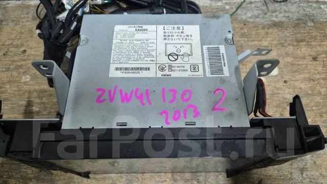 Alpine EX009V ����