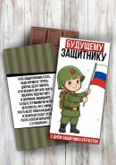 �������. ��� ����� �� ������������ ����