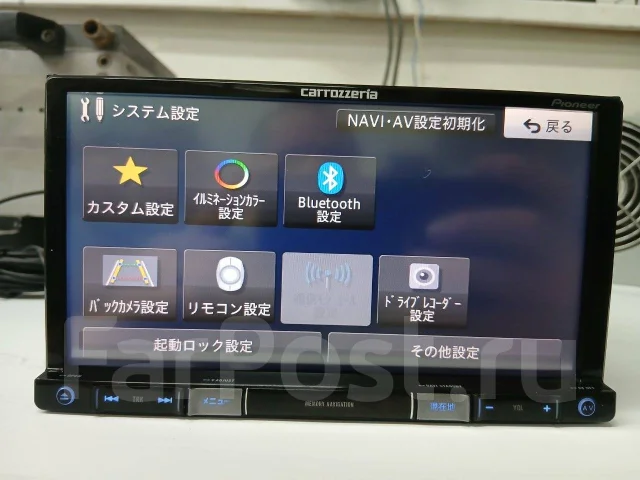 Pioneer Carrozzeria AVIC RZ55 Bluetooth USB MP3 DVD SD AUX, 2 DIN ...