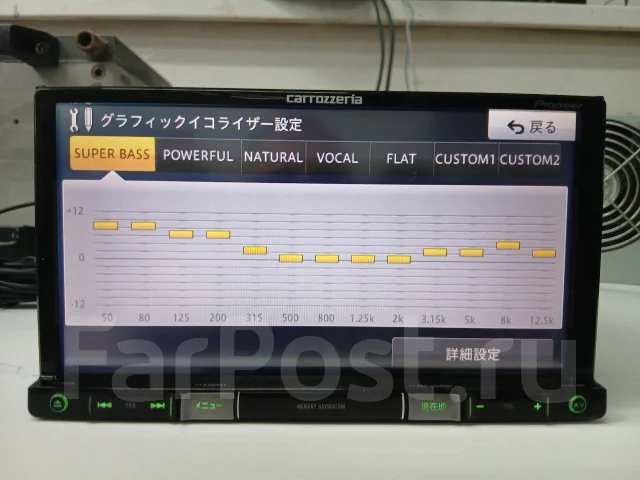 Pioneer Carrozzeria AVIC RZ55 Bluetooth USB MP3 DVD SD AUX, 2 DIN ...