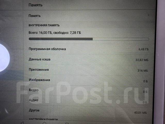 Huawei MediaPad T3. 10 ������, ������ 16 �� ����
