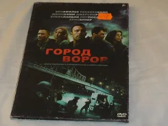 DVD ����� ����� ����