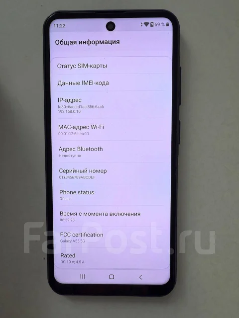 Samsung Galaxy A55 5G. �/�, 128 ��, ������ ����