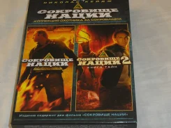 DVD ��������� ����� ����