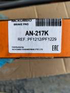 ������� ��������� AN-217 Nickombo AN-217 ����