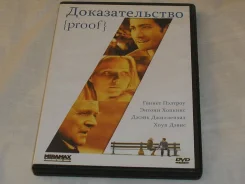 DVD �������������� ����