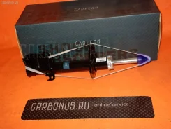 ������ ������������ Haima 2, ������ �������� CR049FRHM2 ����