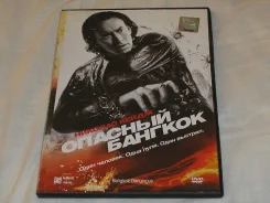 DVD ������� ������� ����