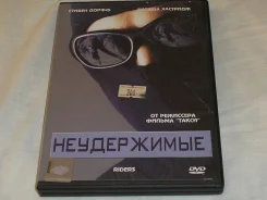 DVD ����������� ����