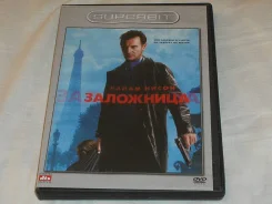 DVD ��������� ����