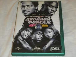 DVD ������� ������ ����