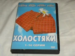 DVD ��������� ����